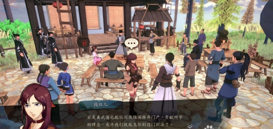 侠隐阁第二年各套路及最强队友组合分析