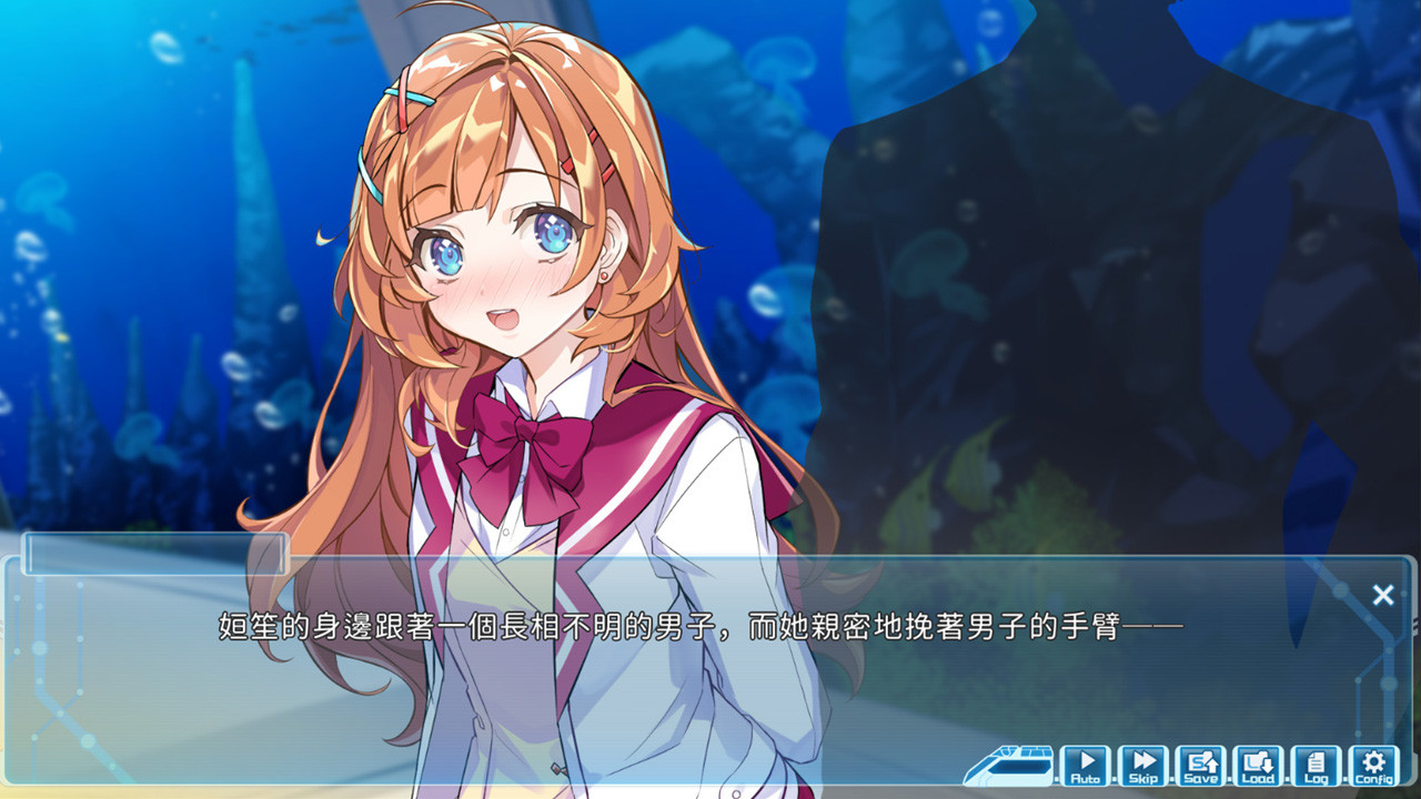 湛蓝牢笼图片