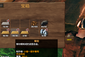 英灵神殿Valheim无限刷资源教程 拷贝本地存档无限刷取素材方法