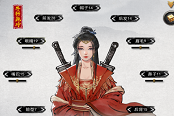 鬼谷八荒910魅力捏臉數(shù)據(jù)分享 高魅力捏臉數(shù)據(jù)一覽