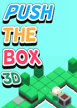 ‎推箱子3D‎