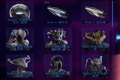 warframe午夜电波间歇三第五周任务及商店一览