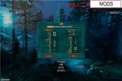 Valheim英靈神殿無限負重MOD分享