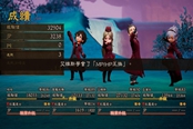 勇氣默示錄2魔攻饅頭速刷位置分享 魔法饅頭在哪刷