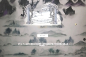鬼谷八荒高效刷靈石的方法分享