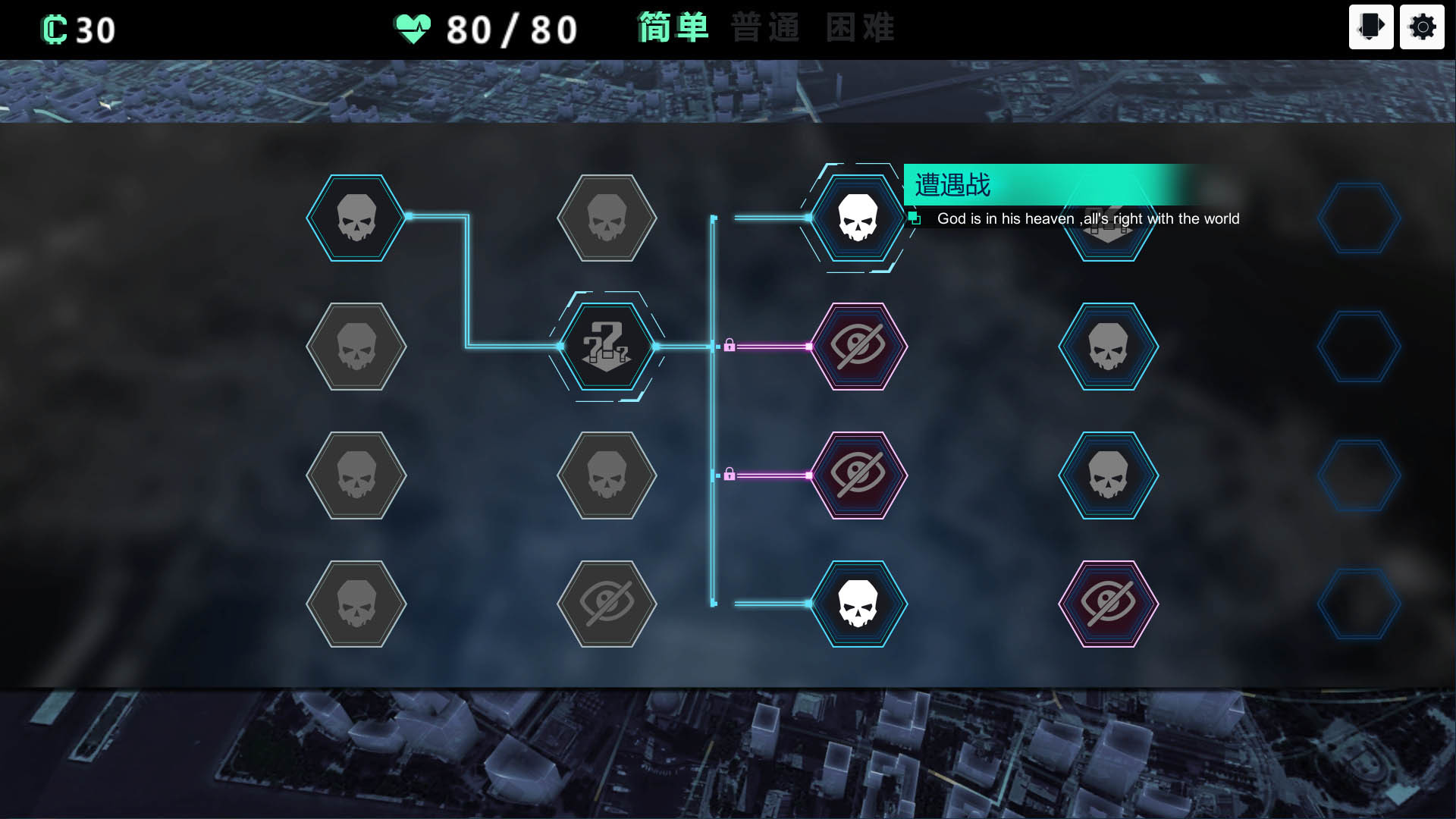 反图灵测试图片