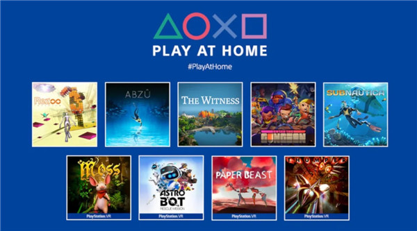 索尼新一轮Play At Home活动送出10款游戏 含《地平线》