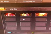 DOTA2夢(mèng)沙河技能升華效果大全 全英雄升華一覽