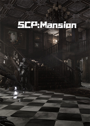 SCP：洋館圖片