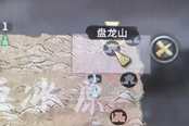 鬼谷八荒化神版本新增副本位置匯總 冰原副本尋找方法