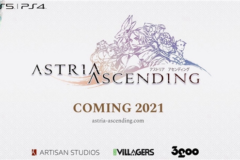 野岛一成新游《Astoria Ascending》公开
