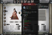 鬼谷八荒化神版本純?nèi)尥娣ㄋ悸吩斀?>
                        </div>
                        <div   id=