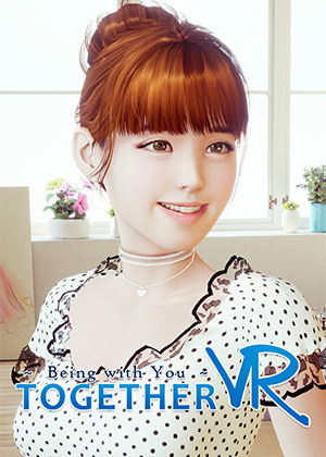 与你在一起 VR图片