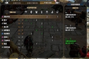 怪物獵人崛起迅龍斬斧配裝教學(xué) 高會心配裝分享