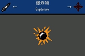 以撒的结合忏悔爆炸物效果介绍 强力道具推荐