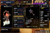 怪物獵人崛起隨從廣場神廟解鎖方法 祠堂怎么解鎖