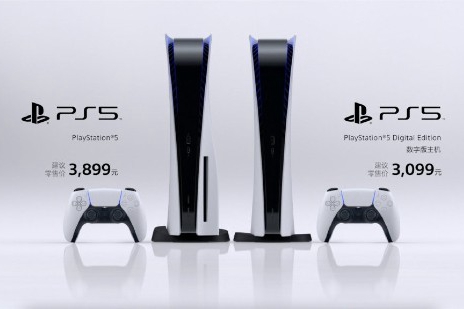 PS中国发布会信息汇总 PS5国行售价及发售日
