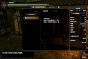 怪物獵人崛起霞龍之魂效果測試 霞龍之魂好用嗎