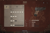 生化危机8佣兵模式全S指南 速通要点分享