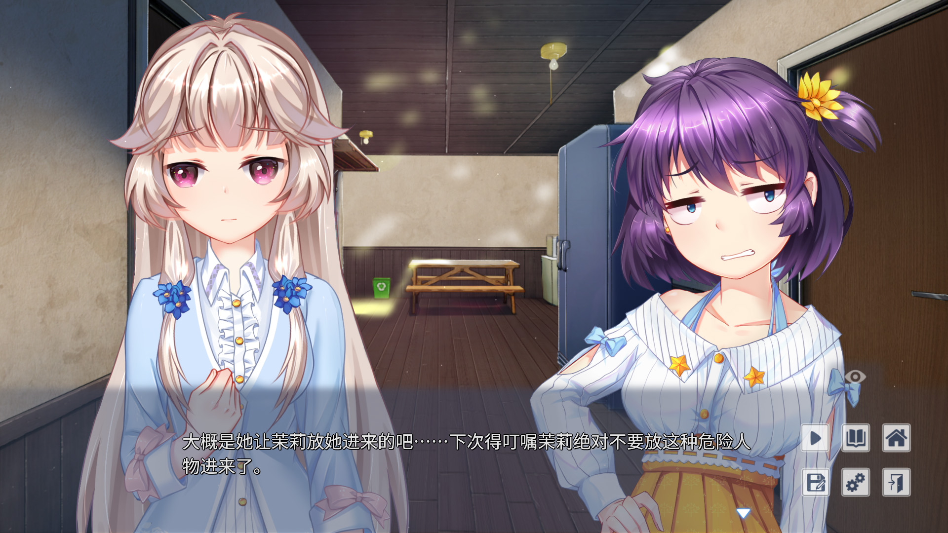 ContactS图片