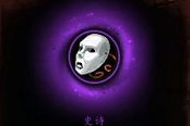 魔兽世界9.1罪魂之塔实装改动汇总