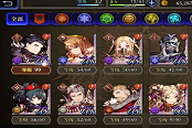 FFBE幻影戰(zhàn)爭兵員系統(tǒng)攻略 稀有度、技能、職業(yè)及等級武具解析