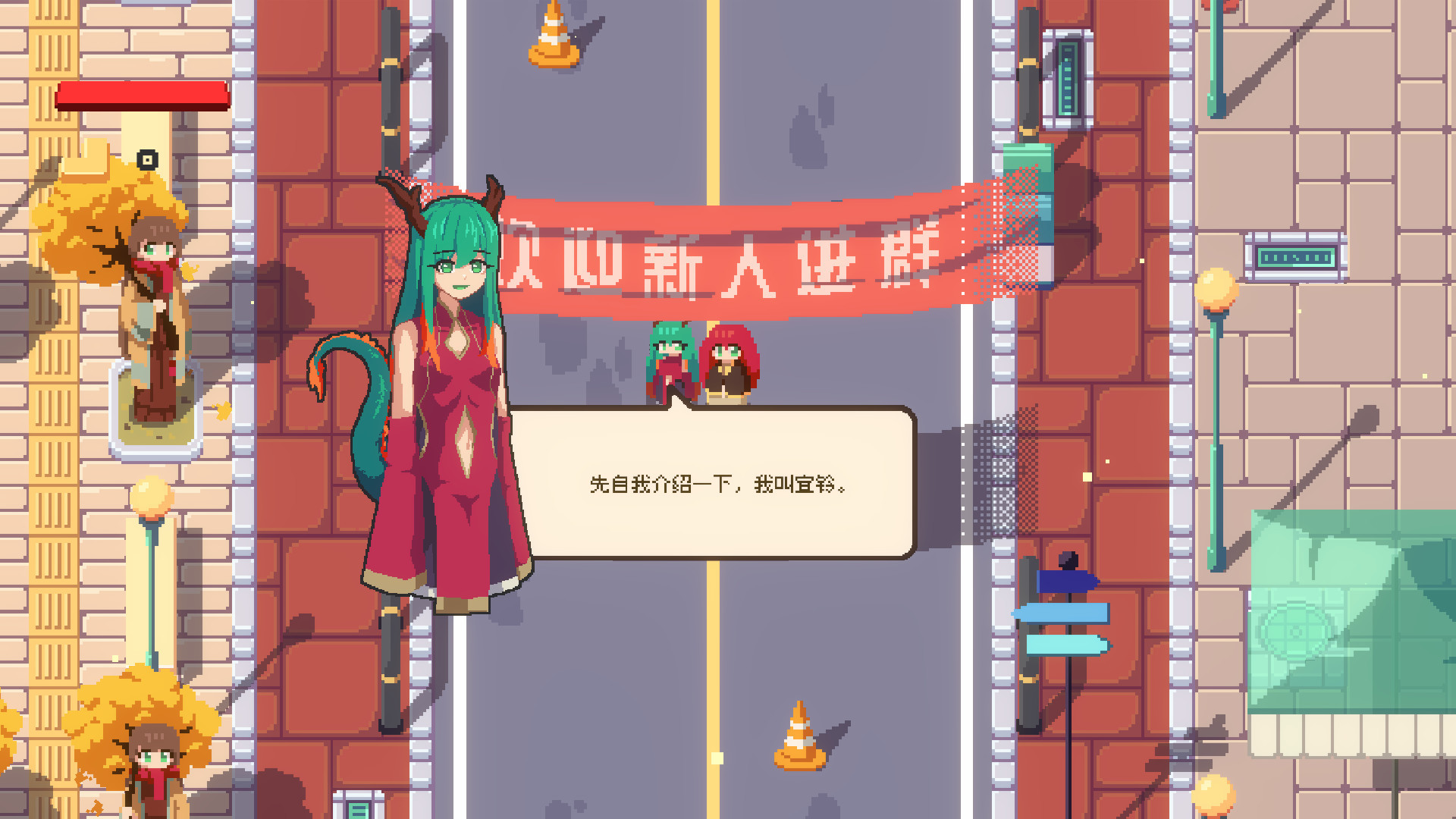 Internet Generation图片