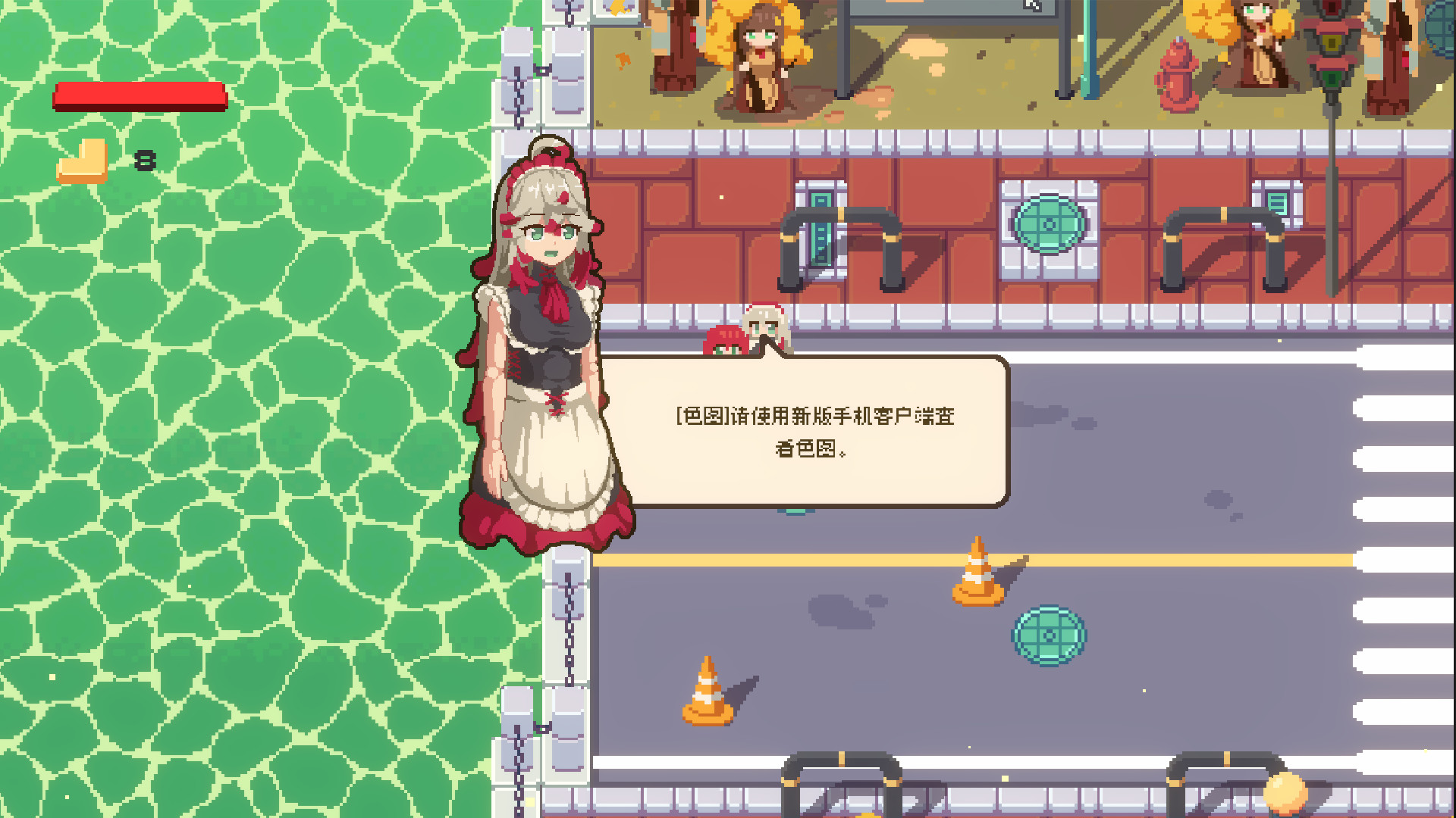 Internet Generation图片