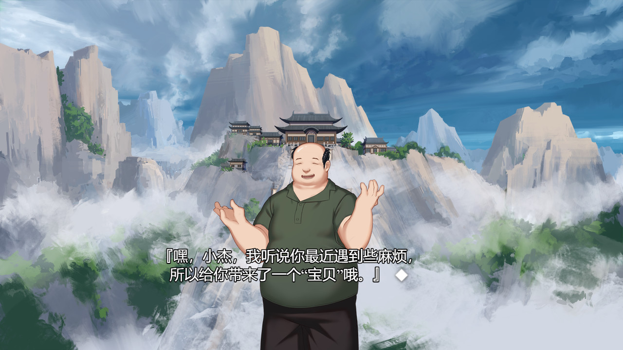 爱与命的彼端图片