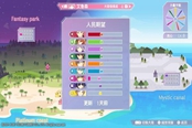 安琪莉可Luminarise好感度怎么提升 好感度速刷方法