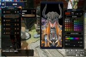怪物獵人崛起太刀天彗龍?zhí)讉y(cè)試一覽