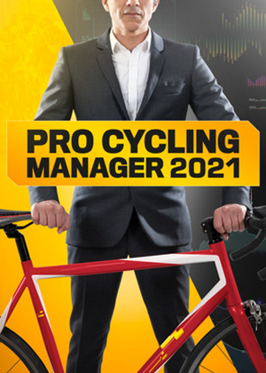 职业自行车队经理2021图片