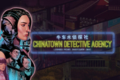 《牛车水侦探社》发布玩法宣传片 像素风点击冒险游戏