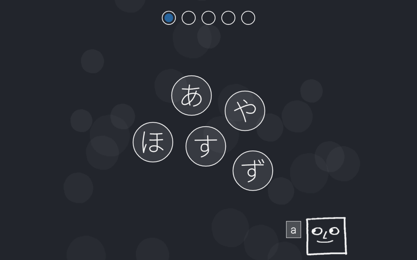 You Can Kana图片