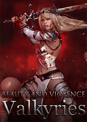 美丽与暴力：女武神图片