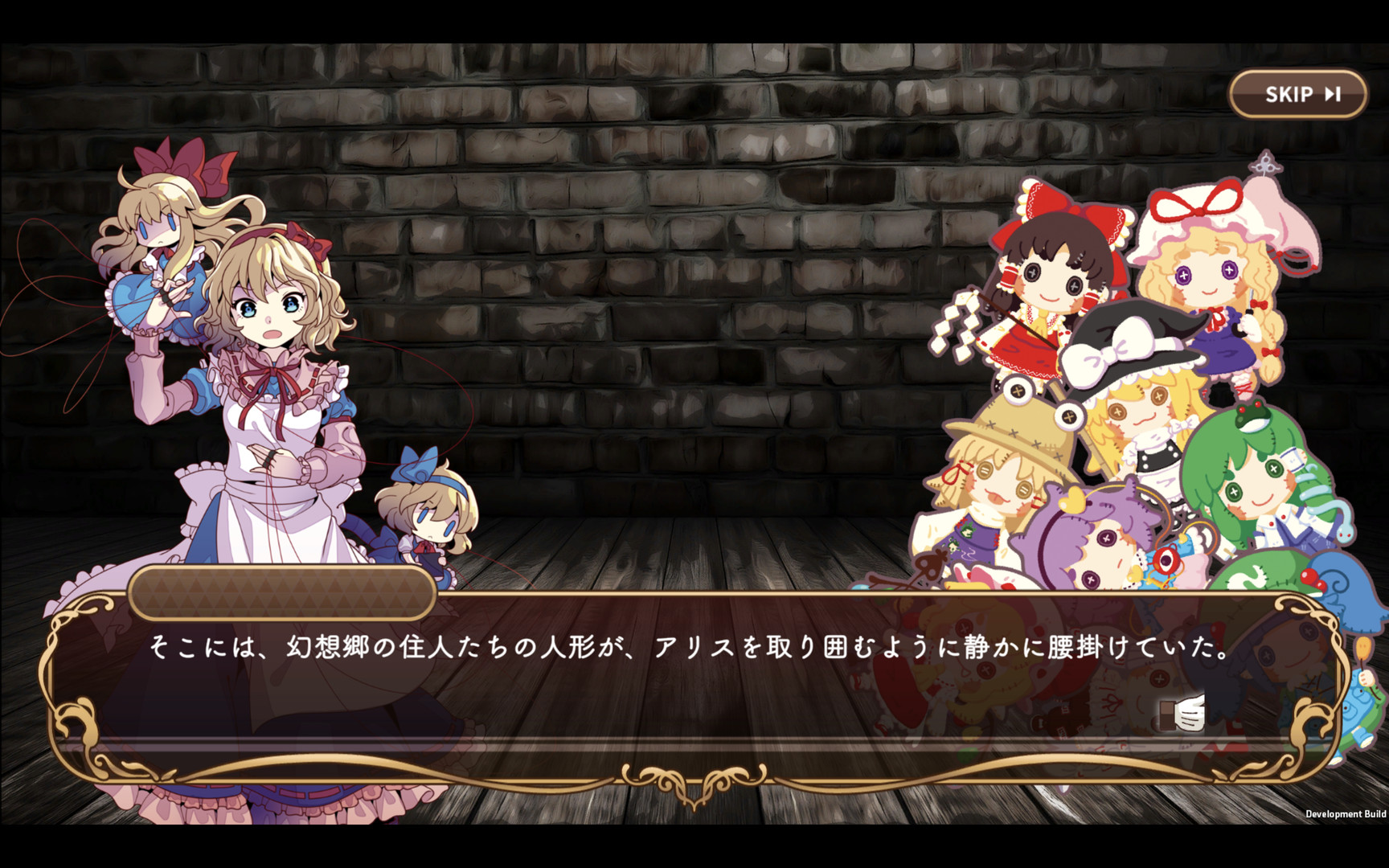 Touhou DollDraft图片