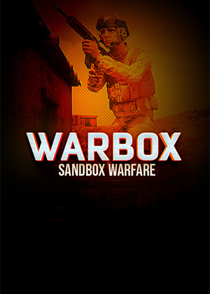战争盒子