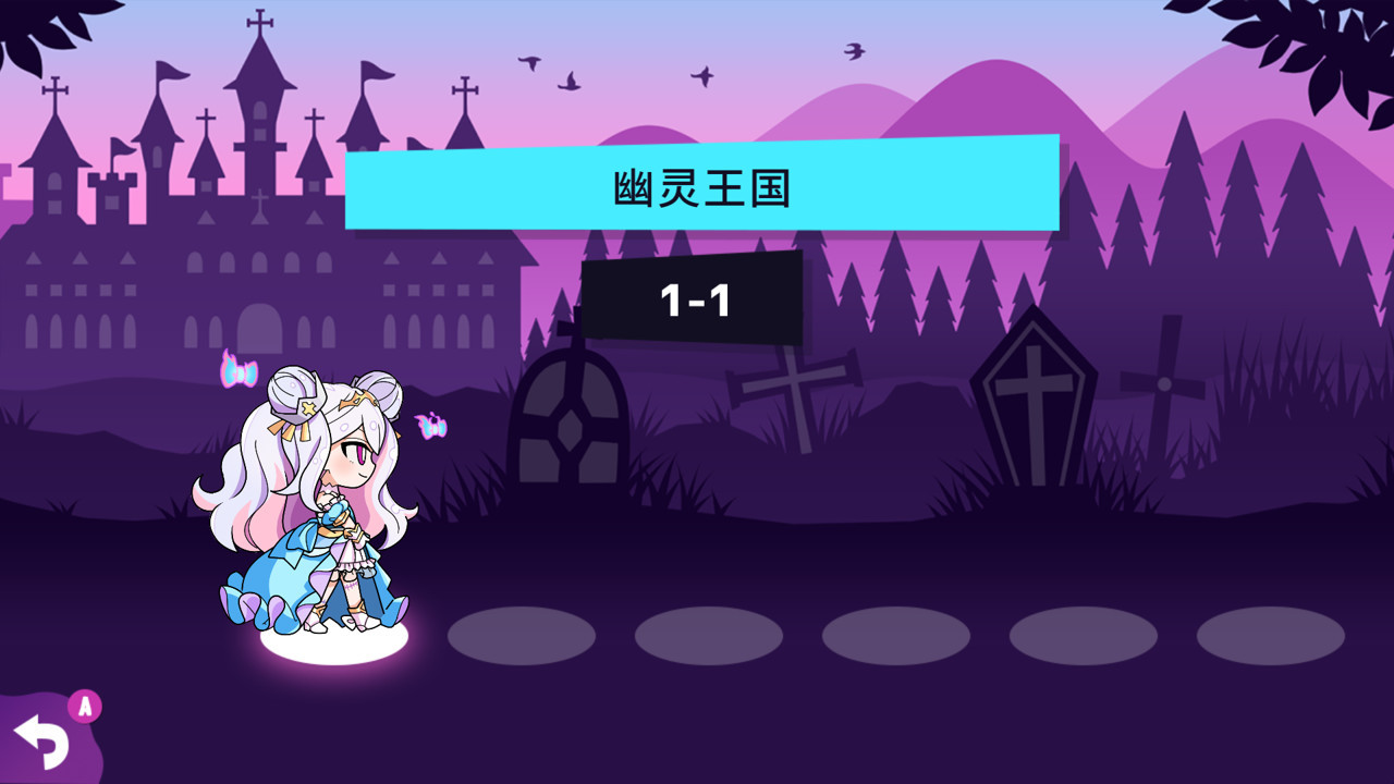 横行方块之魔锤图片