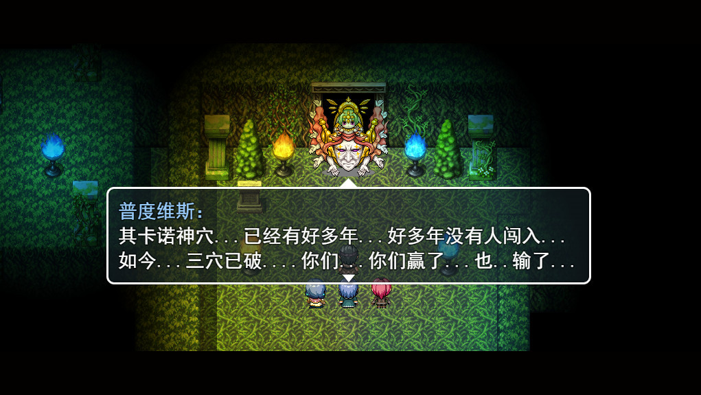 莫西比亚岛图片
