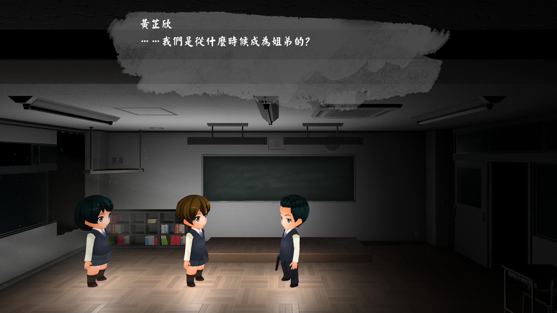 看白海豚的好日子图片