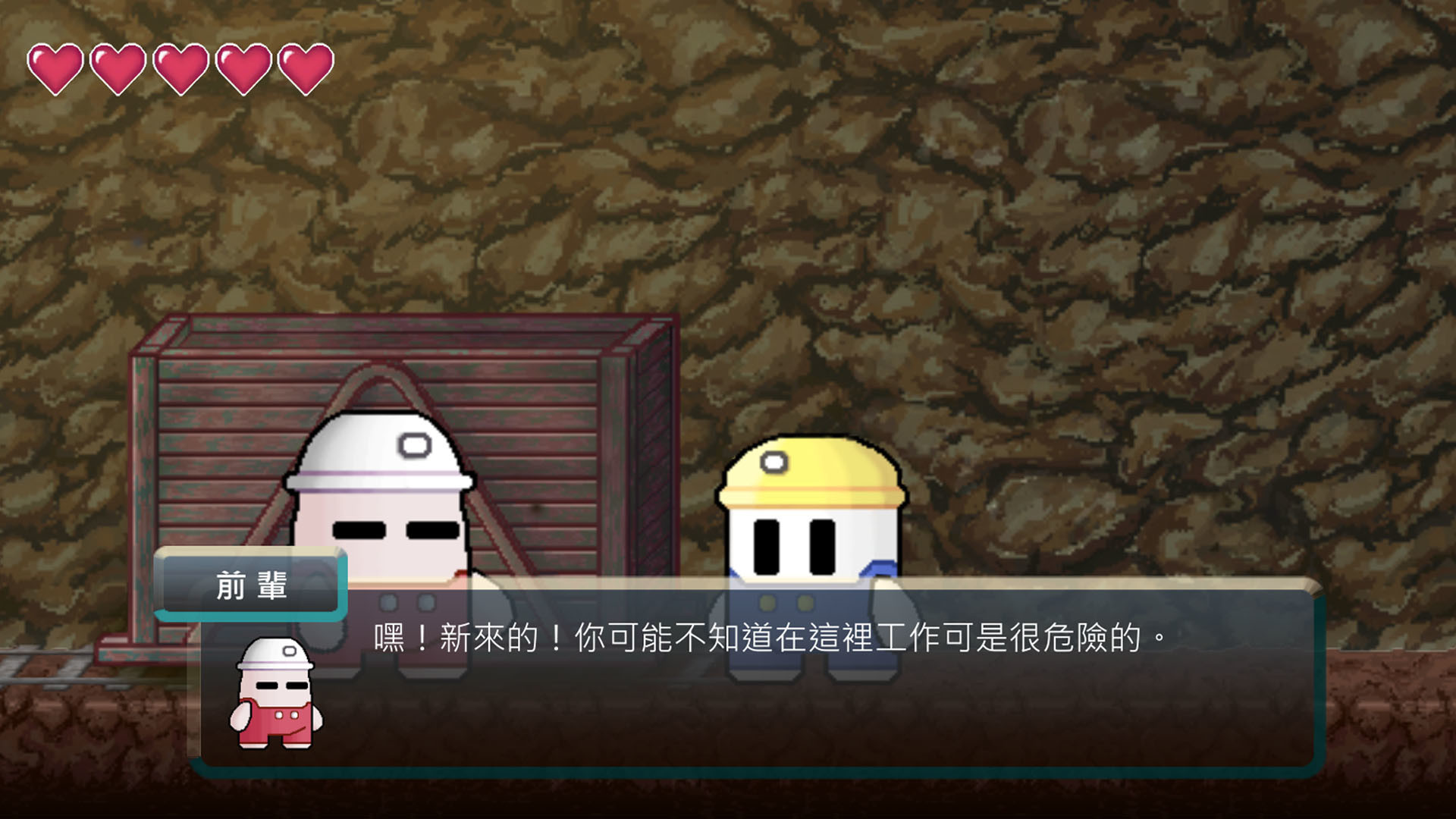 黑金勇者图片