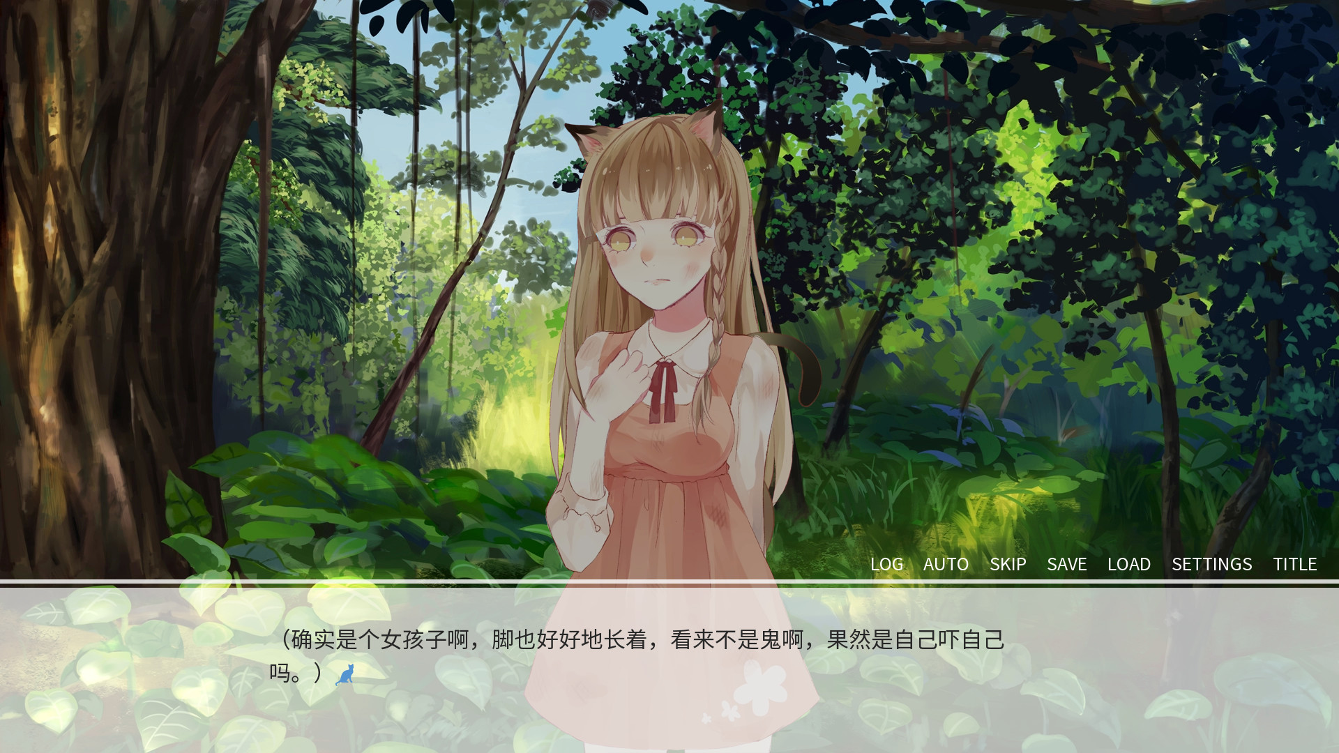 忆夏之铃图片