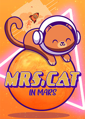 火星上的猫太太