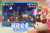 摩尔庄园手游黑森林全魔法生物效果介绍