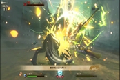 怪物獵人物語2奇面族位置及尋找方法詳解