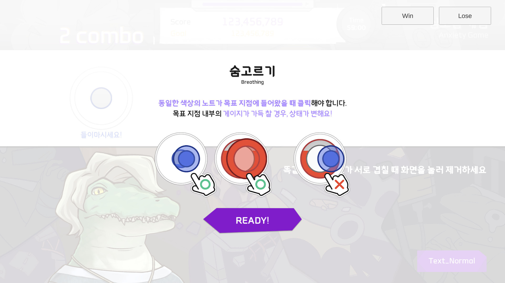 Help Me！图片