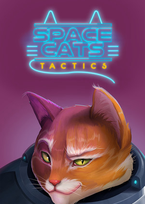 太空猫战术