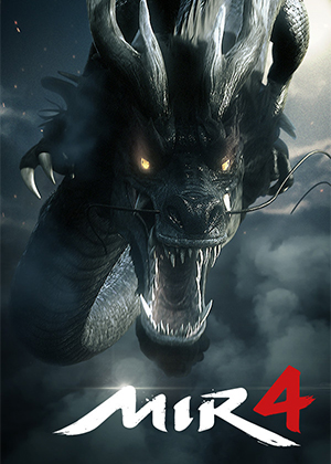 传奇 4