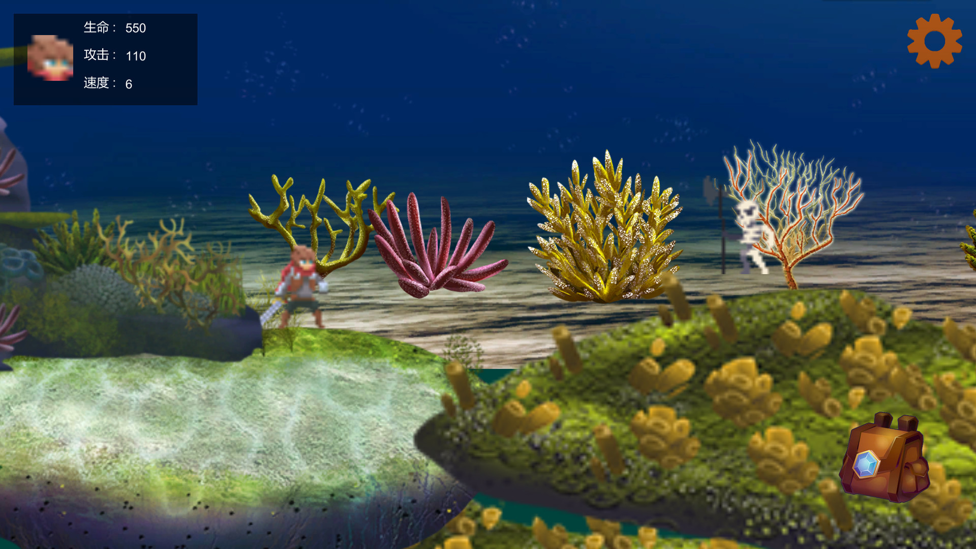 海底轮回图片