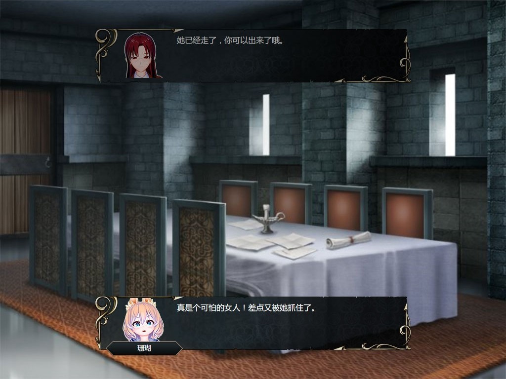 制服少女图片